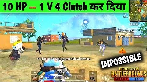 🔥1v4 clutch in pubg mobile lite Samsung A3 A5 A7 J2 J5 J7 S5 S7 S9 A10 A3P A30 A50 A70