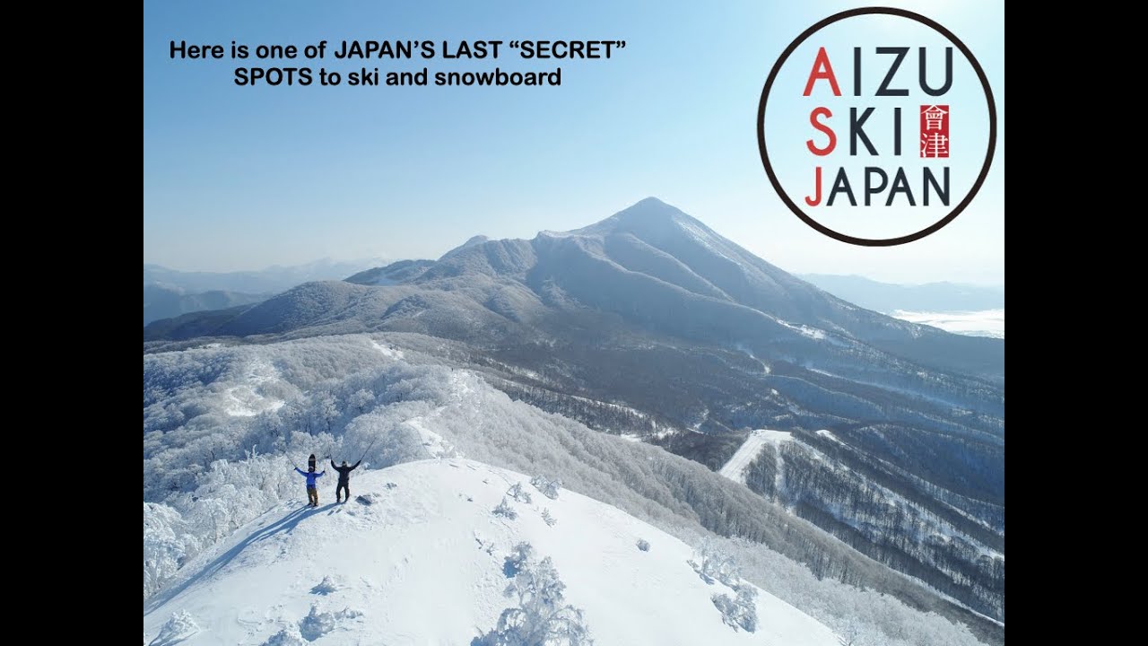 AIZU SKI JAPAN 観光PV