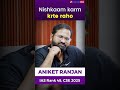 “What Happens When You Stop Chasing Results AIR 48 Reveals the Nishkaam Karma Secret”