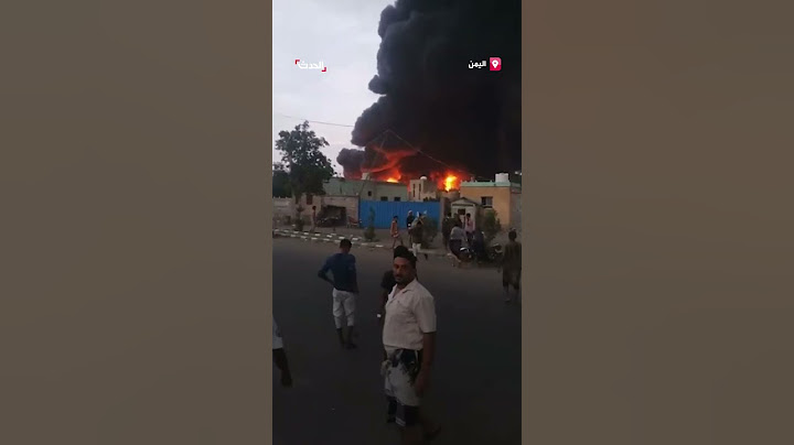 حالة من الهلع تصيب اليمنيين في الشوارع جراء الغارات الإسرائيلية العنيفة التي استهدفت ميناء الحديدة