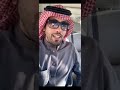 أجداد النبي صلى الله عليه وسلم خالد عون 