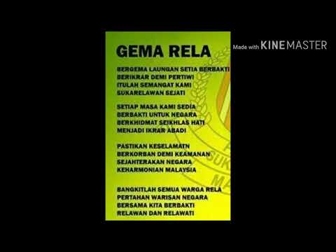 Lagu & Lirik Gema RELA