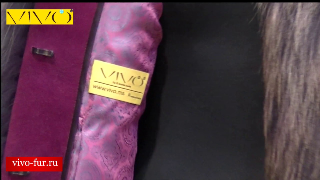 Как сшить жилетку, если есть совсем немного меха. Что внутри под подкладкой у качественной вещи.