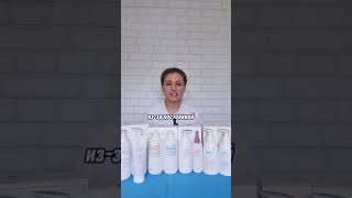 Чудесные шампуни! Лучше я не встречала! Компания Атоми. Абсолютное качество по абсолютной цене!