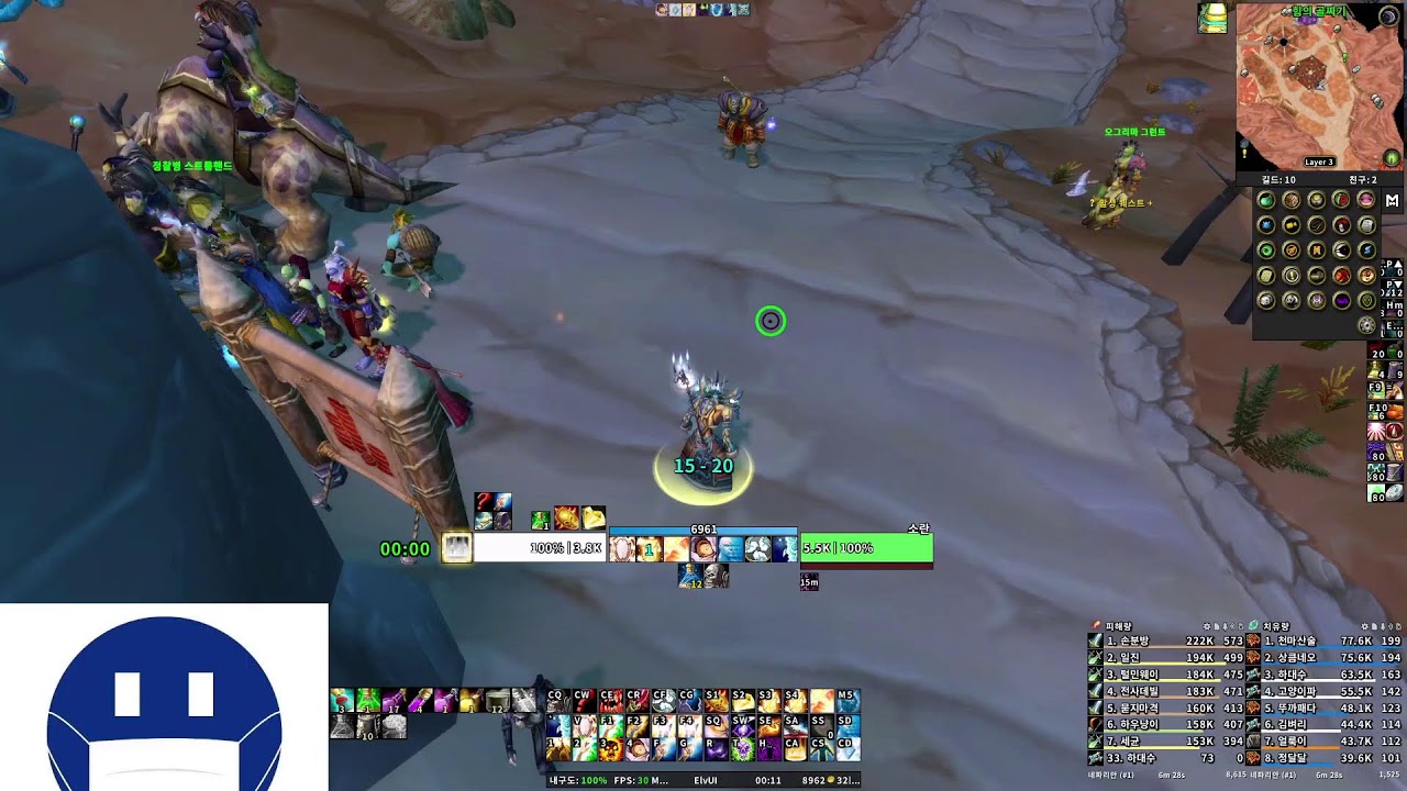 WOW Classic Fresh Naxx Fury warrior 260108