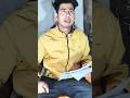 লক্ষীর ভান্ডার 1500 টাকা হওয়ার পর 🤣 #comedy #bujungtv #funny #comedyvideo #bloggerlifestyle#bangla