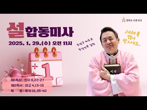 영상썸네일