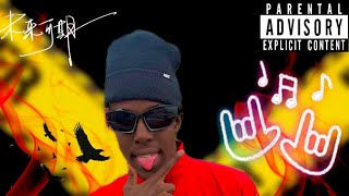 Stumza Rsa - Amapiano Edition Mixtape 2.0 