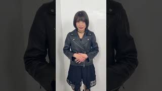 上杉真央ソロデビュー記念コメント