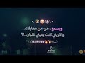 صدق اني بكتشفك زنقه الامتحنات صدق اني بكتشفك زنقه الامتحنات
