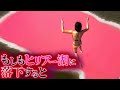 【秘境】ヒリアー湖に落ちた者の末路……