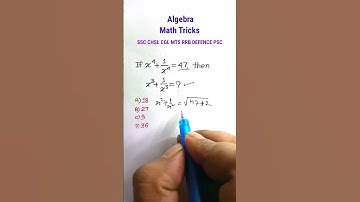 Algebra Shortcuts/ Tricks / Solutions ||Algebra for SSC CGL GD MTS CHSL RRB WB FOOD ||  #shorts