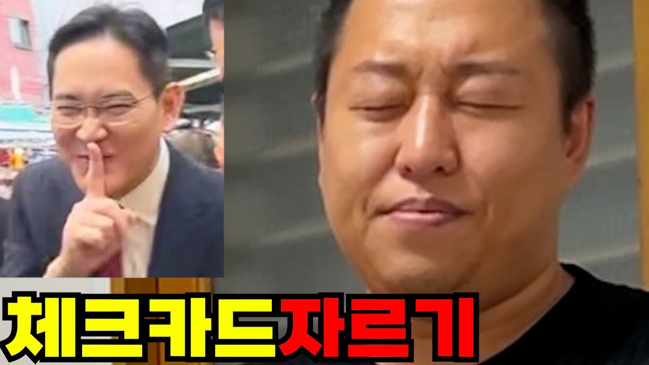 결혼식 한번 하는데 얼마드는지 알아?!