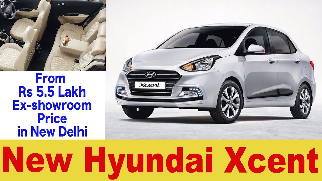 2018 Hyundai Xcent gets ABS, EBD as standard | Full Specifications