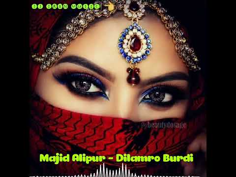 🥀Очень красивая Бомбовая Иранский песня | ❤Бехтарин суруди Ошики (Мачид Алипур — Диламро Бурди)