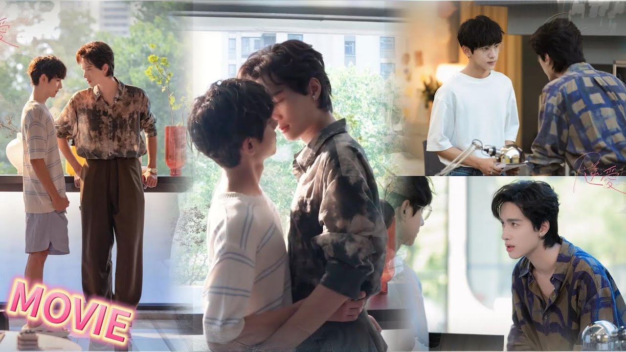 Гуоо целует Сяошуай! 💋😵 #ГорячаяСцена