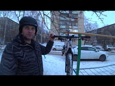 Merida Big.Nine 40 29er далеко от стока. Что стало с найнером Димона за два года.