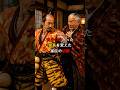 織田信長更生のきっかけ?教育係・平手政秀の死