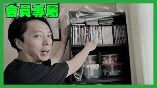 Ronnie童年暗黑創業夢大公開！音樂品味大分享！