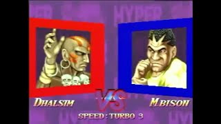 HSF2 ハイパースト2 [ターボ意味無し]VS[池袋デヴ] ⑦ 20100807 池袋ラスベガス対戦会