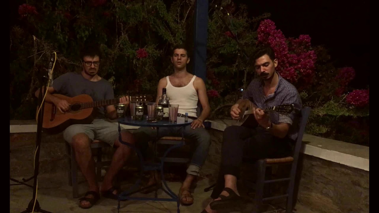 To Περιστέρι - Π. Βαγενάς, Θ. Κανόνης, Δ. Κοκκινογένης