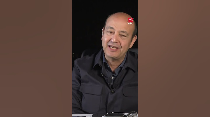 برنامج الحكاية مع عمرو أديب | عندي التزامات