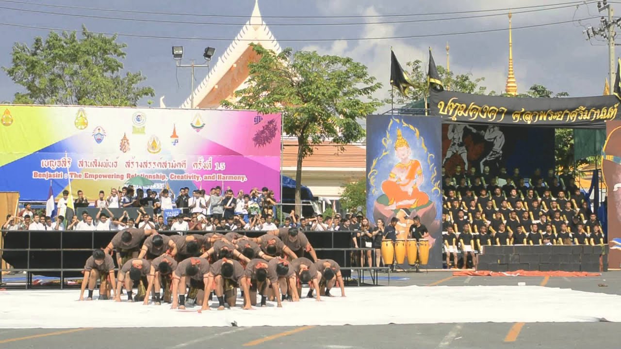 ลีด-แสตน ปทุมคงคา เบญจสิริครั้งที่15 -PKSTATION [60FPS]