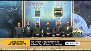 Iran Space Technologies فناوري هاي فضايي ايران