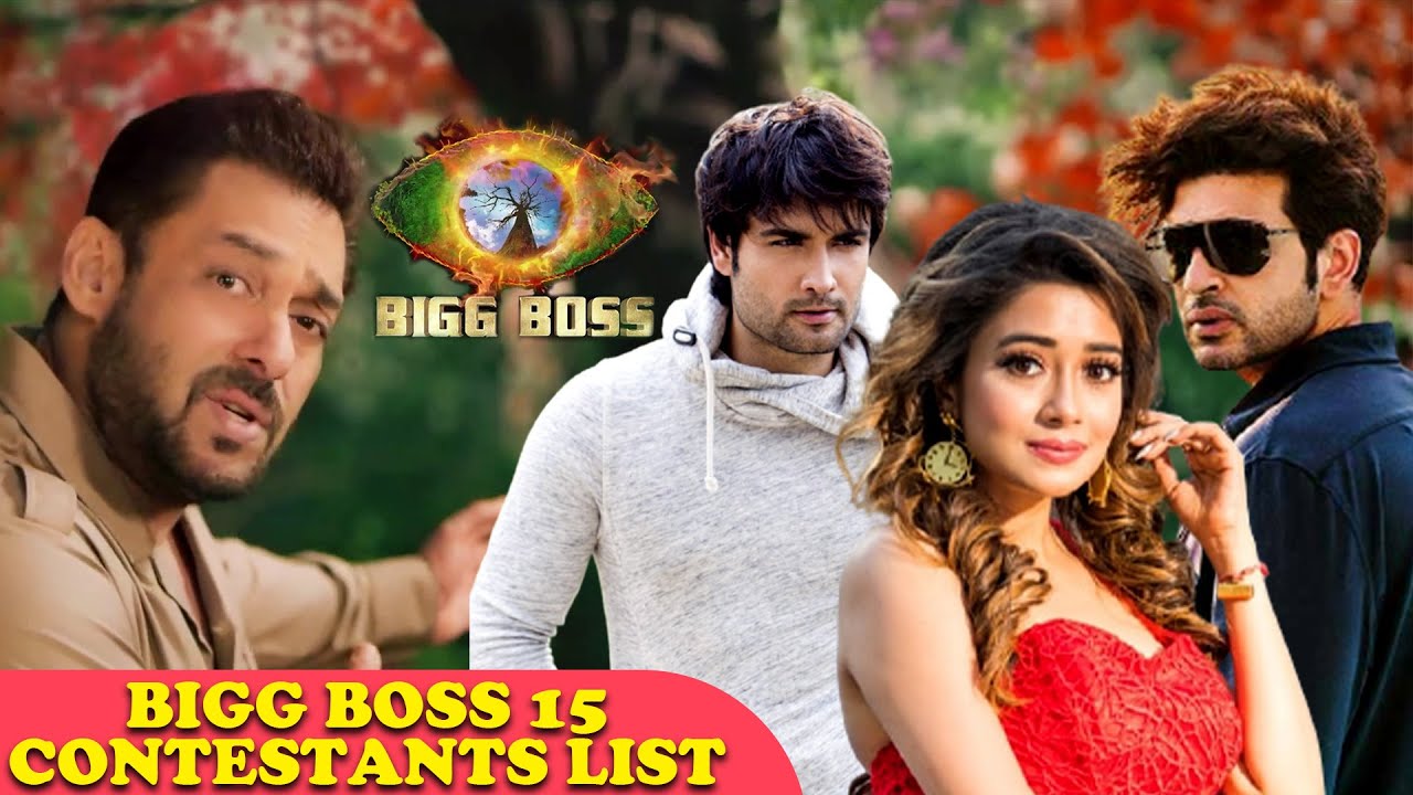 Bigg Boss 15 Full List Of Contestants – QYHG
