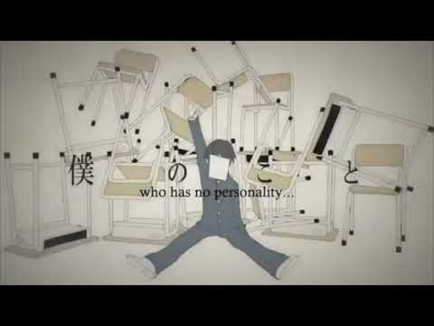 【Miya】The Lost One's Weeping / ロストワンの号哭 / short ver. 【歌ってみた】