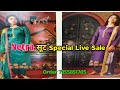 Netra के सूट लाईव सेल | Order 7355851705 | JD Textiles #trending #viral #clothing