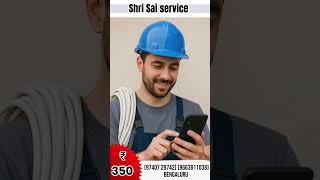 Call for Repair 9663611038 , 9611921561 Fridge, Washing machine, AC, TV, Purifier, M. Oven.