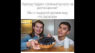 Фото Евгений Эванс и Владос Мирос: позирование для заставки #evgenyevans # #владосмирос