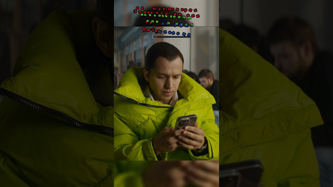 ТЕПЕРЬ БУДЕТ ПУТЕШЕСТВОВАТЬ БЕЗ ПАСПОРТА🤣🤣🤣 |НАЗВАНИЕ:ХУТОР| #фильм #кино #сериал