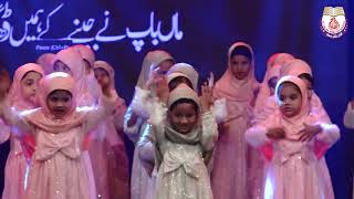 Annual Day -Al Falah English School - Jr Kg