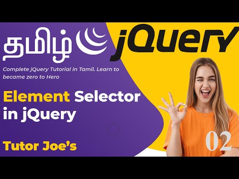 Element Selector in jQuery Tamil | Complete jQuery Tutorial | Tutor Joes