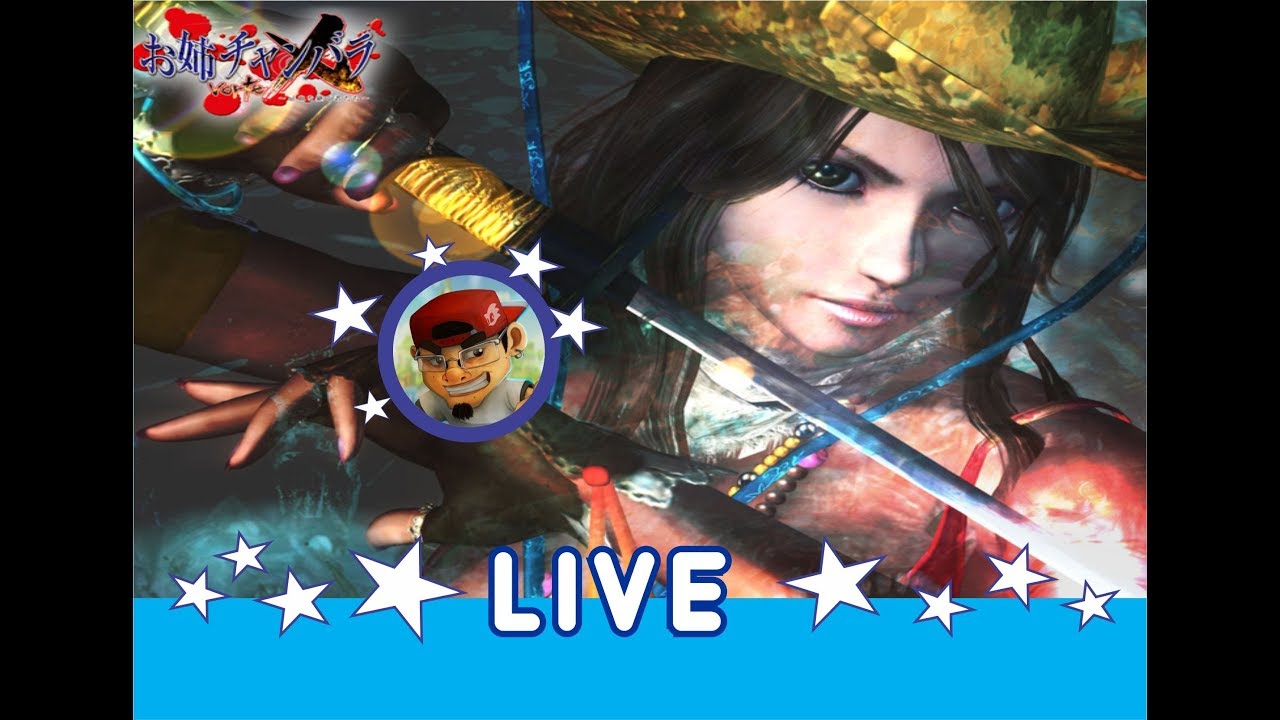 Kamui Plays Live - ONECHANBARA VORTEX BIKINI SAMURAI SQUAD - XBOX 360 - EPISODE 3 (PTBR-ENGLISH)