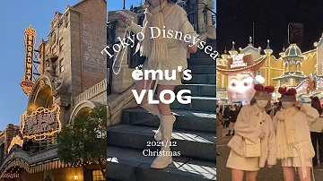 ディズニーシー Vlog ディズニーシー Vlog