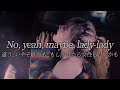 CHANMINA - LADY【日本語字幕・歌詞・和訳】