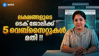 60 ദിവസത്തിനുള്ളിൽ High Paying Tech Job നേടാൻ സഹായിക്കുന്ന 5 Websites 🔥💻