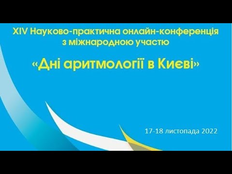 Видео: Експресивни футуристични форми, показани от функционалния модерен таван в Братислава