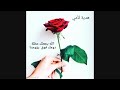 عید الام اهداء مهدی فرحانی اصل عید الام اهداء مهدی فرحانی اصل