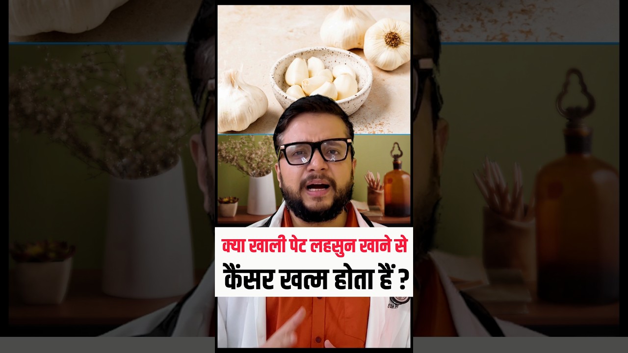 Does Garlic Really Cure Cancer? Doctor Explains the Truth You Need to Know!