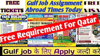 Urgently Requirements For Reputed Company In Qatar🔥 Gulf Job Vacancy 2026🔥 Saudi Arabia Vacancy 2026