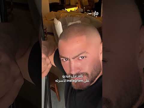 تلنر حسني تريند بسبب الأطفال ايه الحكاية اكسبلور رؤيا مصر مشاهير ترند