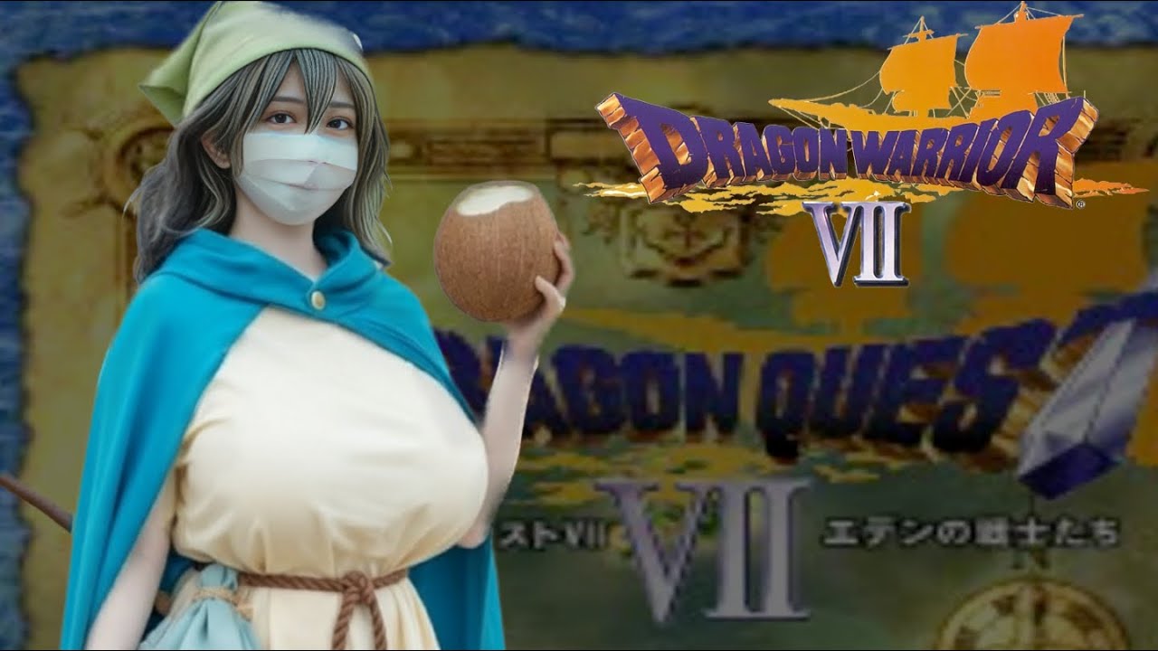 【DQ7/PS1】Lv10ガボ単騎無双！神の手と2つの棺桶で世界を救う爆走配信。