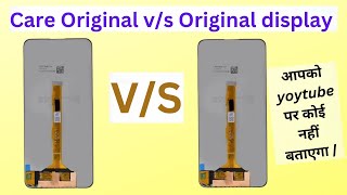 Care Original Display Combo Vs Original Display Combo