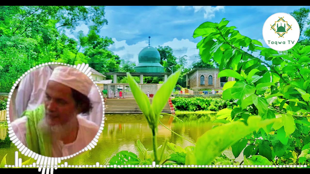 সৈয়দ নাসিরুল হক মাসুম (রঃ) পীর সাহেব ফান্দাউক দরবার শরীফ ওয়াজ