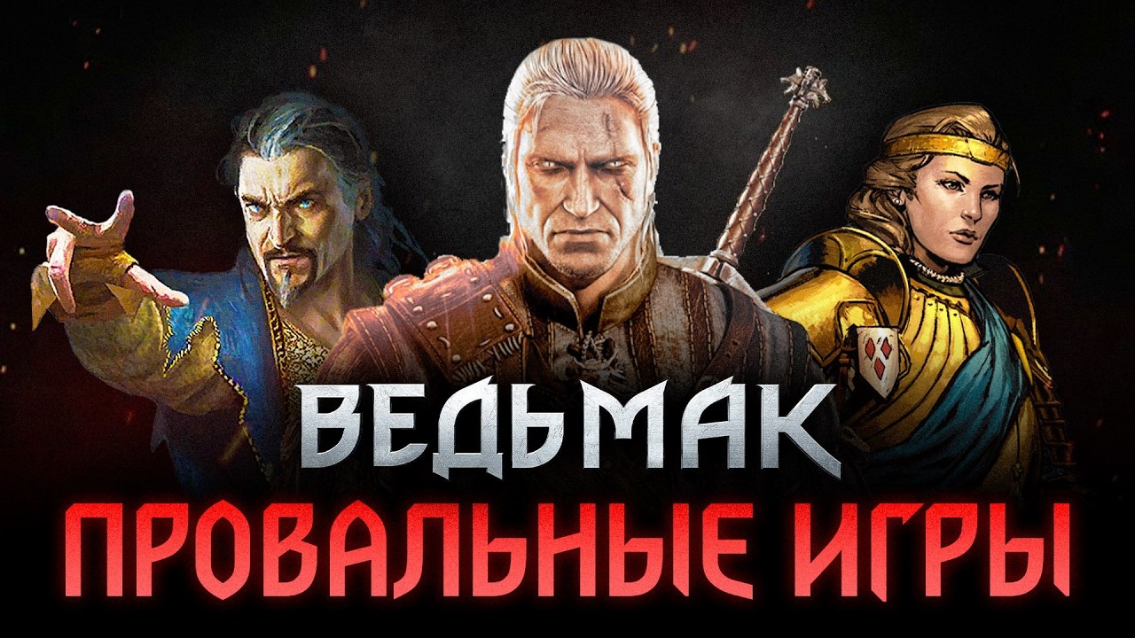 Latest Title & Thumbnail