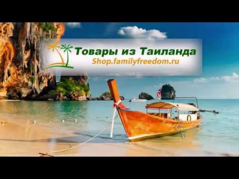 Кокосовый шампунь «Tropicana». Товары из Тайланда Кокосовый шампунь «Tropicana». Товары из Тайланда